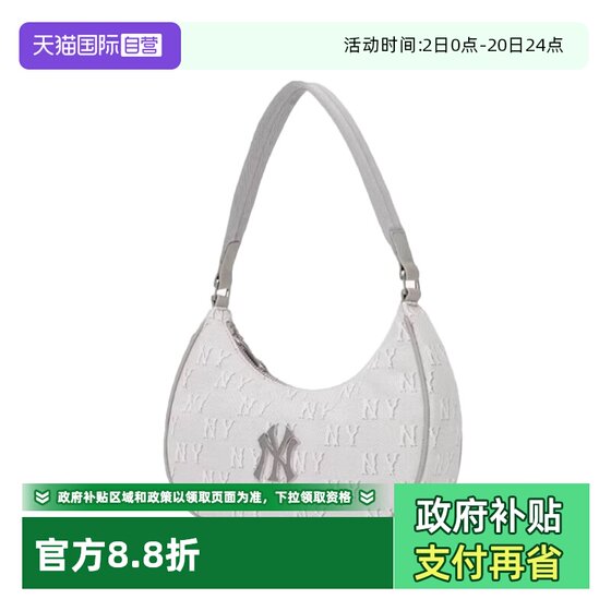 
[Self-operated] MLB underarm bag retro carry bag handbag shoulder bag casual shoulder bag 3ABQS014N50CGL