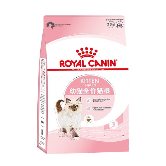 
[Self-operated] Royal Cat Food Full Price Nutritional Milk Cake Cat Staple Food for Kittens Under 12 Months of Age K36/10KG
