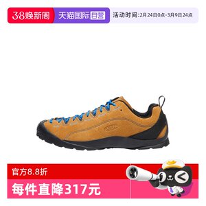 
[Self-operated] KEEN camping hiking comfortable toe protection women's sports shoes outdoor functional shoes 1004337 lightweight