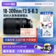 Tamron 18-300mm F/3.5-6.3 Di III anti-shake large zoom micro-single lens 18300