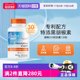 Jindawei Doterbes heart coenzyme q10 soft capsule 100mg 120 capsules imported coenzyme q10