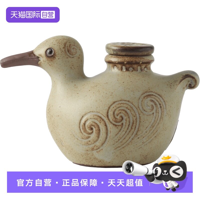 Distributeur Huile/vinaigre En Céramique - Cuisine Pratique, Design Ergonomique