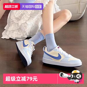 
[Self-operated] NIKE Nike women's shoes 26 spring new COURT sneakers low-top sports shoes big children's casual shoes