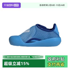 
[Self-operated] Adidas/Adidas Velcro sports and casual toe-cap sandals IE0248