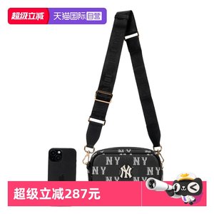 [Self -employed] MLB Children's App Stop Bags New Fashion Laohua Series Casual Shoulder Pack 7ACRM084N
