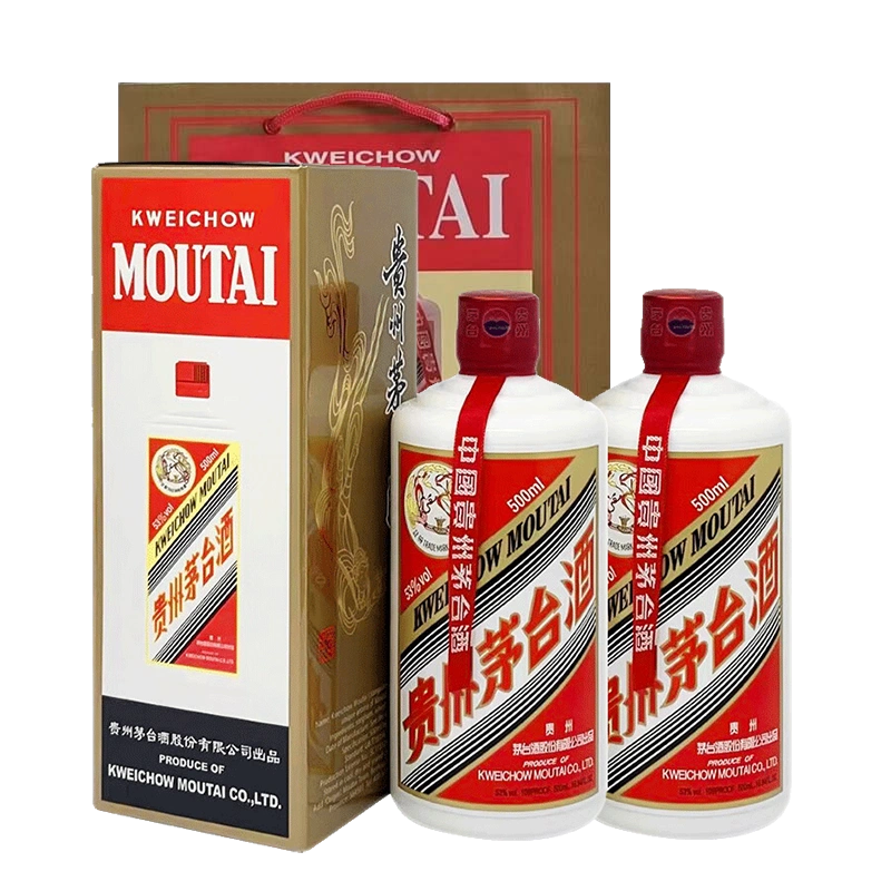 自营】茅台MOUTAI飞天茅台53度500ml海外版酱香型白酒-Taobao