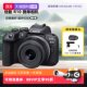 Canon EOS R10 Micro Single Camera HD Digital Camera 1845 Canon R10 Overseas Edition