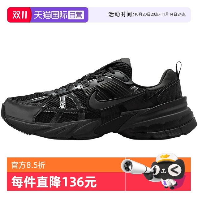 Nike Nike men's V2K RUN black samurai low top thick sole dad shoes ...