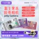 Fuji Jelly Retro Non-Disposable Film Machine Camera Roll Gift Female Bridesmaid Souvenir