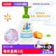 BabyGanics BabyBabyGanics Bottle Cleaner Cleaner Cleaner 473ml Baby