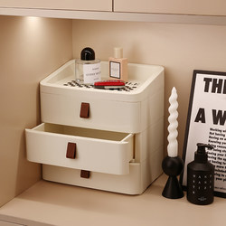 Cream-Style Light Luxury High-End Entryway Drawer Storage Box Living Room Bedroom Desktop Cosmetics Storage Box Shelf