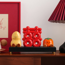 Happy Event Peanut Ornaments for Living Room Tv Cabinet Decoration, Housewarming Gift for Friends, Wedding Decoration, Wedding Gift