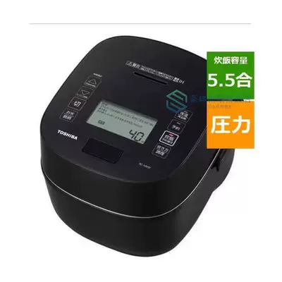 日本代购直发23年新款煮饭原装电饭锅东芝预约杂粮电饭煲RC 10VSV-Taobao