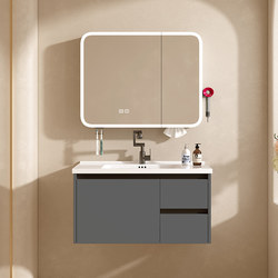 Space Aluminum Bathroom Cabinet Combination Bathroom Washbasin Face Ceramic Integrated Hand Washbasin Smart Beauty Mirror Cabinet