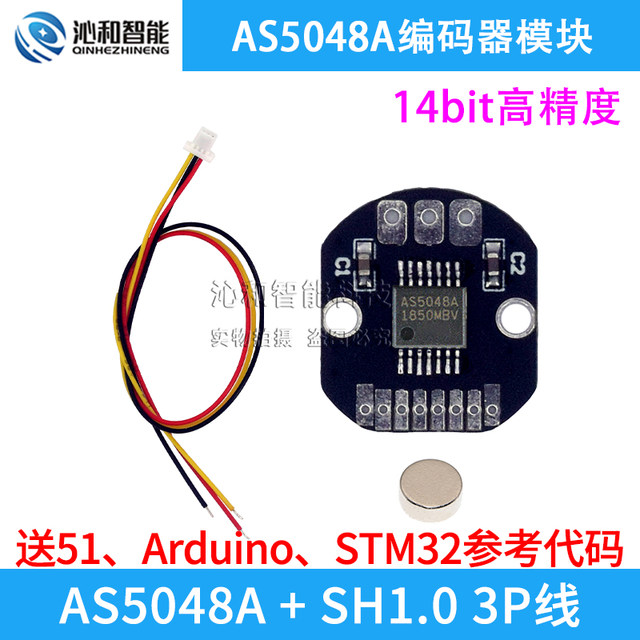 Motor Feedback Sensor AS5048A Magnetic Encoder Module – 14-Bit High ...