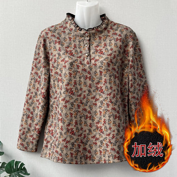 Mom's autumn and winter half turtleneck velvet bottoming shirt for middle-aged and elderly people