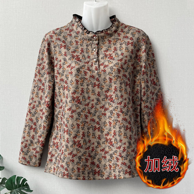 Mother's autumn and winter velvet bottoming shirt for middle-aged and elderly women, large size, loose, flesh-covering, floral mid-collar, warm stretch top
