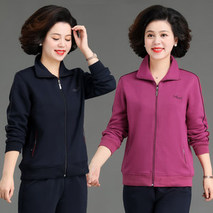 Middle -aged and elderly mother spring new casual jacket jacket middle -aged women's sportswear cardigan jacket pure color sweater