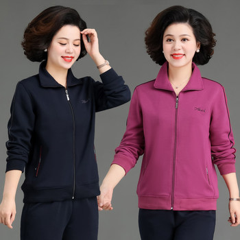 Regular sleeve zipper casual solid color top