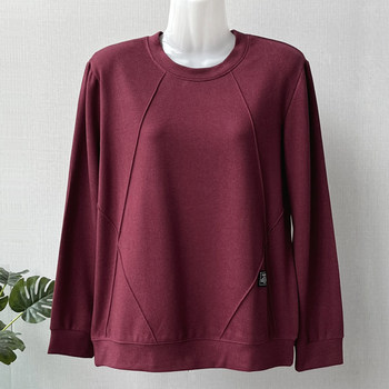 Deye Spring and Autumn Loose Loose Leisure Short Sleeve Top
