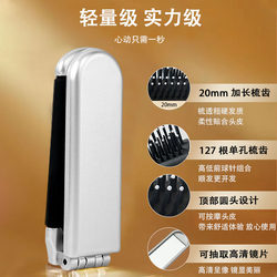 Comb, Small, Portable, Foldable Air Cushion Comb, Air Bag Comb with Mirror, Women's Special Mini Massage All-In-One Comb