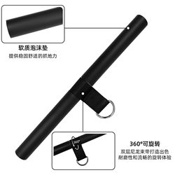 Pull-Down Bar, Gantry Frame, Tension Rope, Push-Pull Rod, Yoga Pilates Bar, Pull Rod, Bird Fly Rowing Back Bar, Squat, Hong Miao