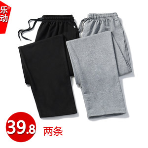 Pants Summer men's trousers cotton thin sports pants casual pants versatile straight straight loose versatile knitwear pants