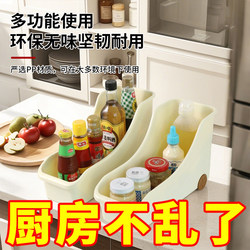 Kitchen Pot Storage Box Organizer with Wheels for Pot Lids and Spices, Under-Sink Cabinet Storage, Multifunctional Storage Rack