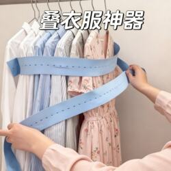 Clothing Storage Straps, Universal Elastic Straps for Folding Clothes and Quilts, Special Straps for Lazy People, Easy-To-Use Roll-Up Straps