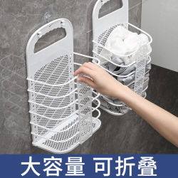 Large Foldable Laundry Basket for Dirty Clothes, Bathroom Laundry Hamper, Wall-Mounted Clothes Storage Solution for Home Use