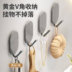 Strong Adhesive Hooks, No Need for Drilling, for Kitchen and Bathroom, Can Be Attached to the Wall Behind the Door, Traceless Sticky Hooks, Heavy-Duty Stainless Steel Hooks