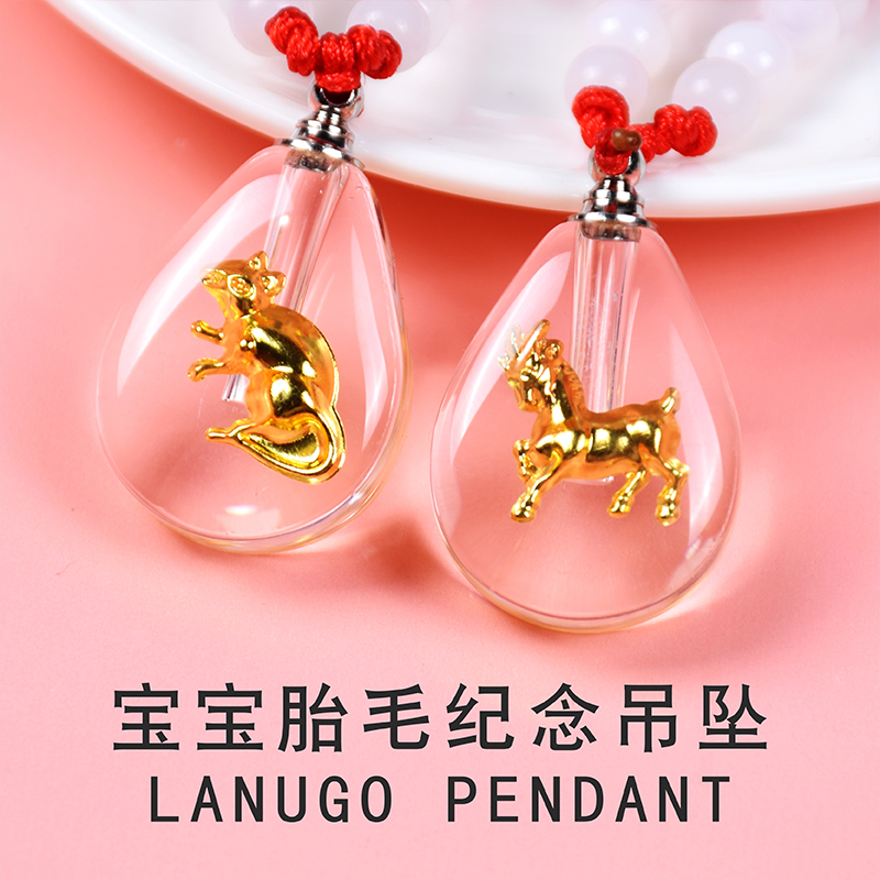 LANUGO ǰ DIY  ҳ  LANUGO     Ʈ -