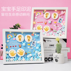 Baby Hand and Foot Print Clay, Baby's 100-Day Commemorative Full-Month Hand and Foot Print, First Birthday Gift, Newborn Hair Keepsake