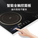 AORI Australian and Japanese MD-22 double-head induction cooker double stove electric ceramic stove embedded desktop intelligent integrated stove home