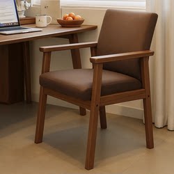 Solid Wood Desk Chair, Computer Chair, Comfortable for Long Sitting, Study Office Chair, Home Dining Chair with Armrests and Backrest