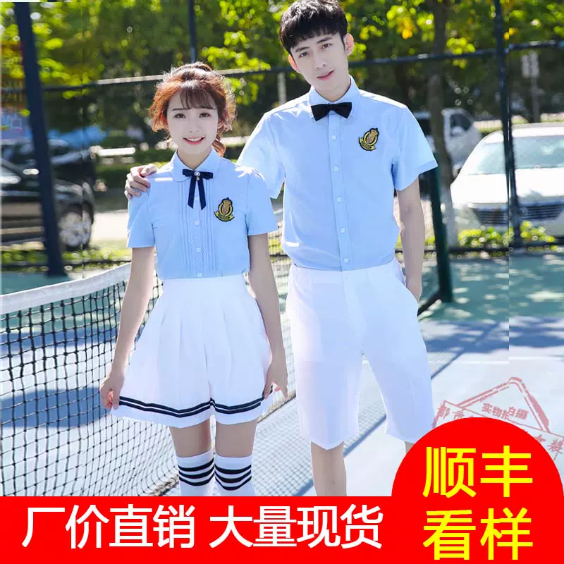 中学生诗歌朗诵服装大合唱班服韩国初中高中生校服套装高三毕业服