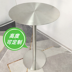 Industrial Style Factory Stainless Steel Milk Tea Shop Small Round Table Trendy Dessert Snack Commercial Milk Tea Coffee Shop Table