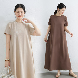 
Thin Japanese loose round neck short-sleeved long skirt in spring and summer, A-line dress, solid color, slim and large-size women's skirt