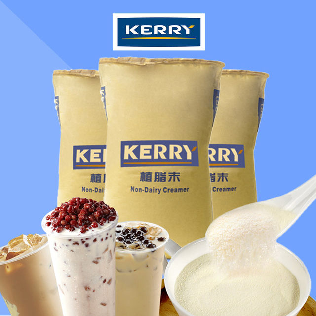 Kerry Kerry 32A creamer nondairy creamer powder 20Kg pearl milk tea