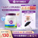 [Official flagship] Purple ton A2 adult high calcium whole milk powder young family nutrition 900g*2 can
