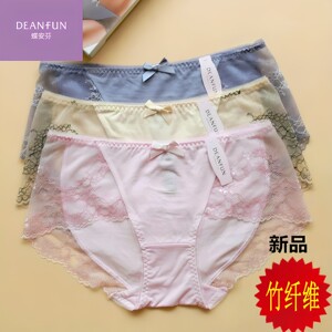 2-3 counter butterfly Anfen low-waistless sexy lace, lace, Tianzhu fiber comfortable ladies flat-angle pants head
