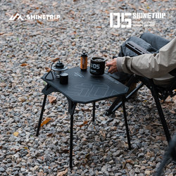 Shanqu Outdoor Portable Folding Table Camping Table Lightweight Mini Table Tea Table Camping Table and Chair Set