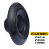 Speaker | Byec | Round 85mm 3-inch tweeter ceramic chip stage