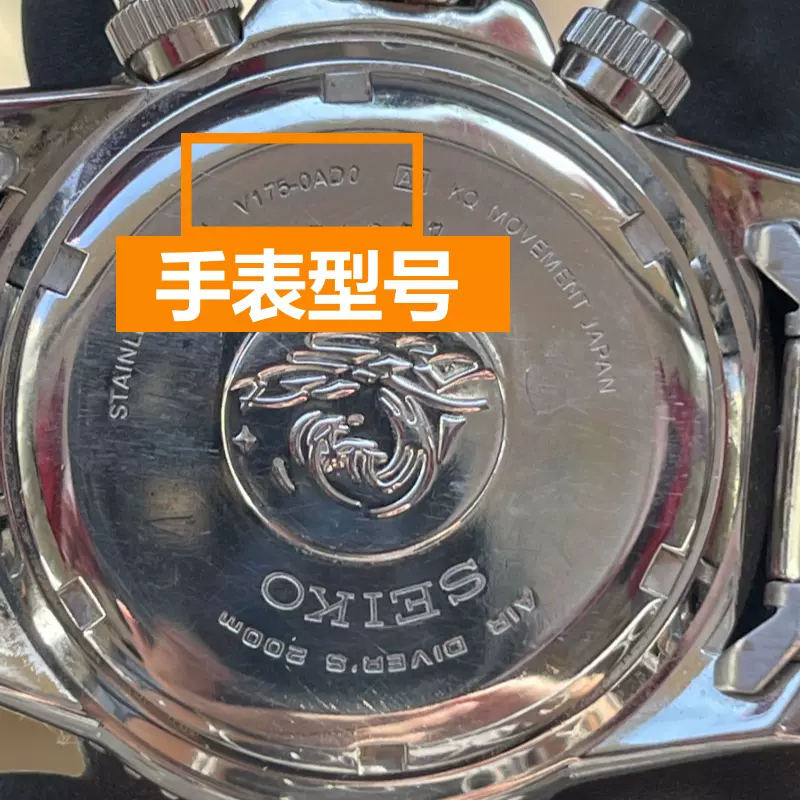 适用于seiko精工光动能手表电池 v172 v175 v157 v158 v195 v198