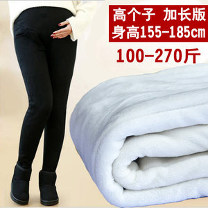 
Tall maternity pants winter plus fat plus size extra long plus velvet thickening Northeast extended version 200-300*0.5kg cotton pants