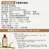 Tea tree essential oil 100ml australia 99% pure plant unilateral essential oil camellia sinensis camellia