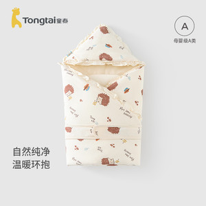 
Tongtai 0-6 months newborn baby plus size quilt winter thick cotton baby bedding quilt quilt delivery room supplies