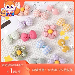 Curtain DIY Accessories, Decorative Trinkets, Decorative Accessories, Pins, Children's Cartoon Pins, Bag Pins, Accessories
