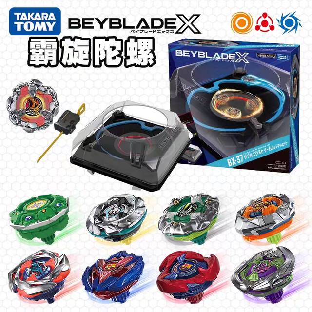 beyblade tomy Domeka Explosive Beyblade Domination Beyblade Phoenix Flame Soar Impact Flying Dragon Boy Toy