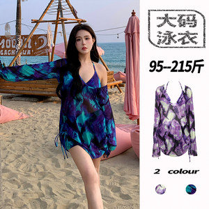 
Large size fat mm swimsuit women's three-piece set of seaside vacation sexy pure and delicate style split flat angle beautiful hot spring bikini